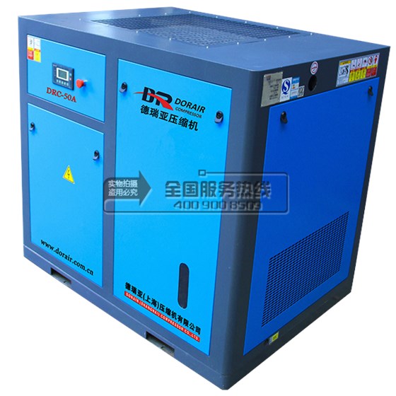 德瑞亞空壓機(jī) 申江儲(chǔ)氣罐 德瑞亞空壓機(jī) 申江儲(chǔ)氣罐