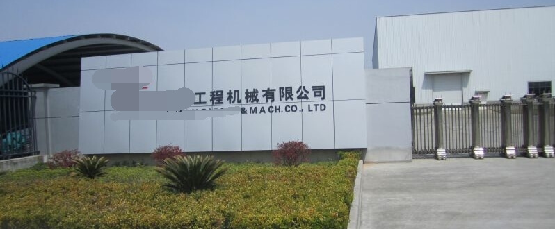 外高橋某工程設(shè)備，鐘情申江儲氣罐的理由